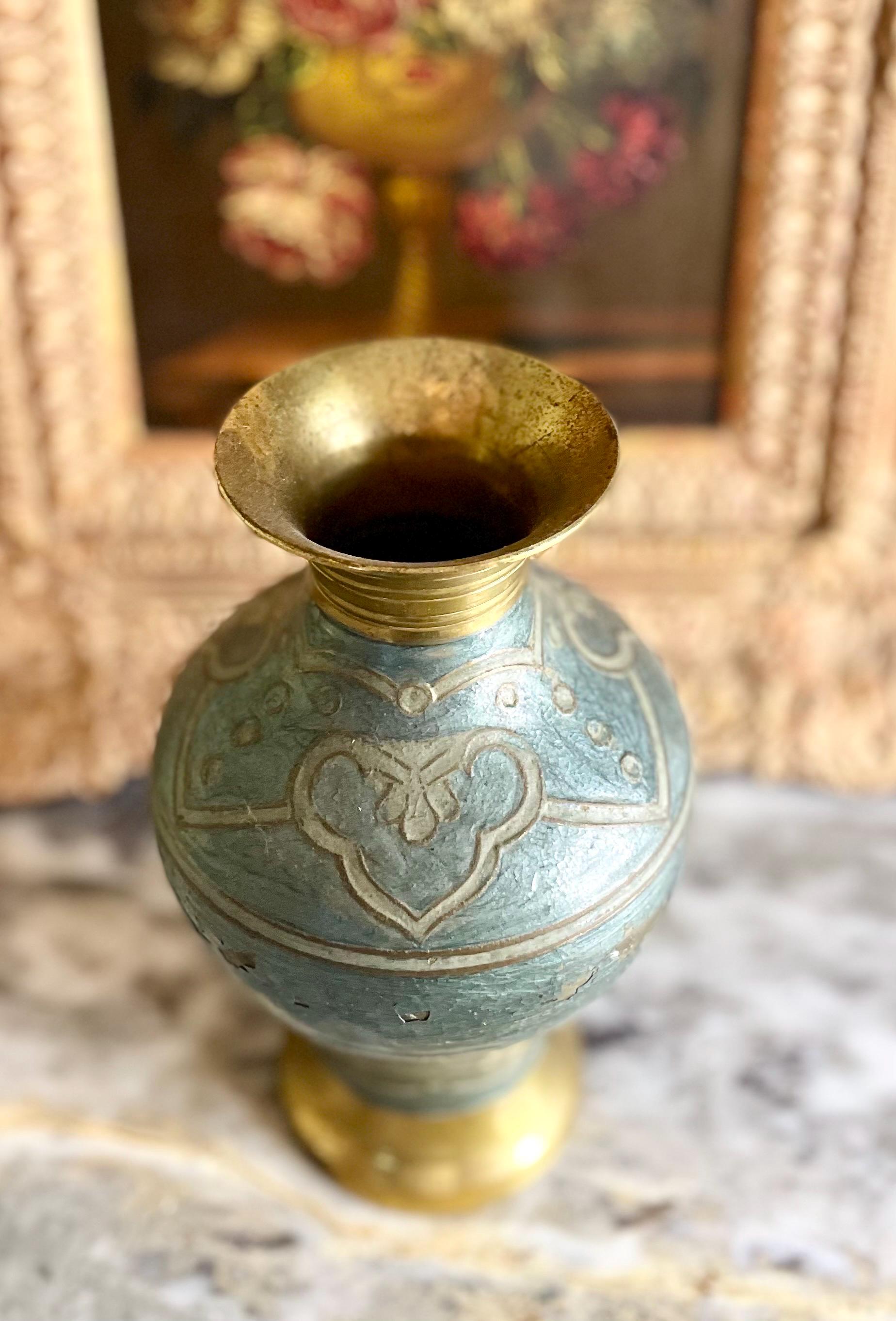 Vintage Brass Vase with Decorative Pattern