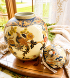 Satsuma-Style Ginger Jar