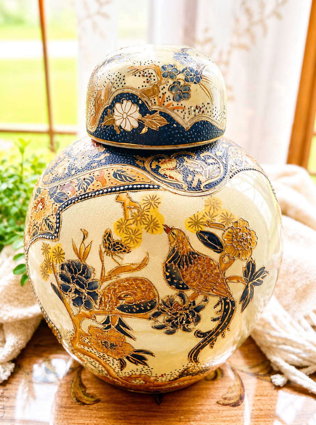 Satsuma-Style Ginger Jar